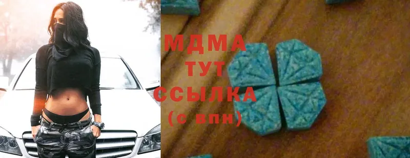 МДМА crystal  omg как войти  Ангарск  наркошоп 